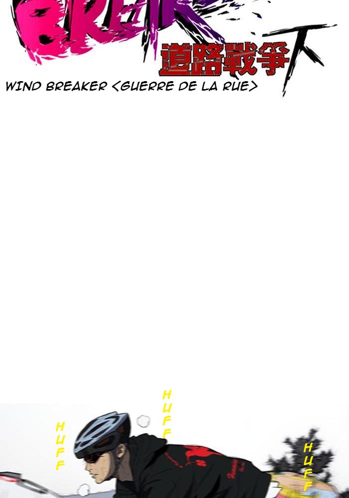 Wind Breaker Chapitre 185 - Page 7