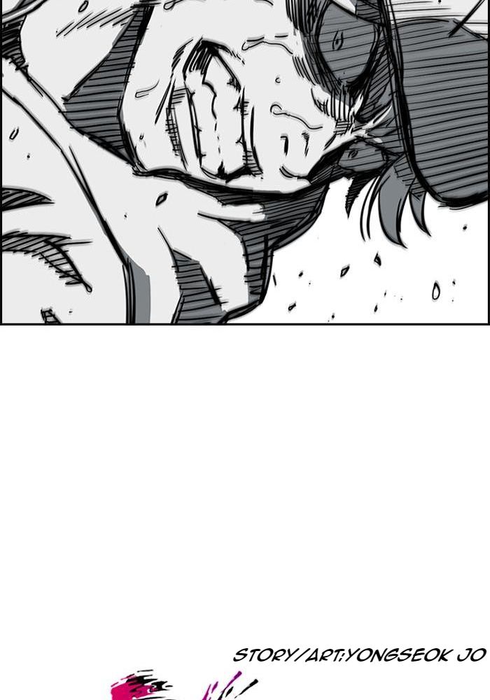 Wind Breaker Chapitre 186 - Page 12