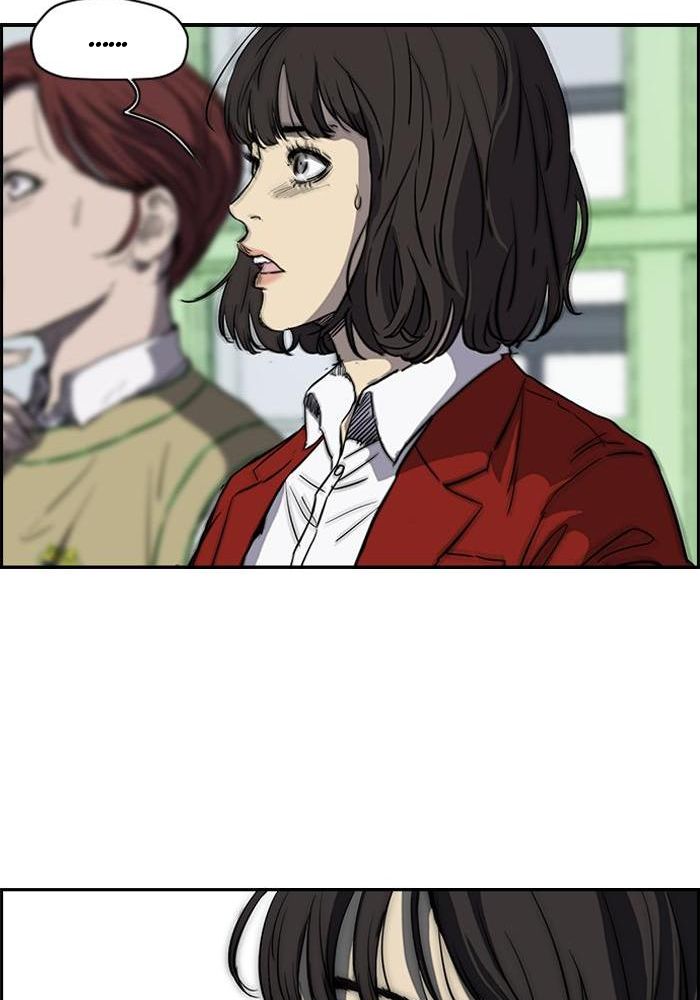 Wind Breaker Chapitre 186 - Page 26