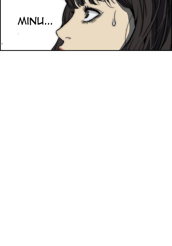 Wind Breaker Chapitre 186 - Page 27