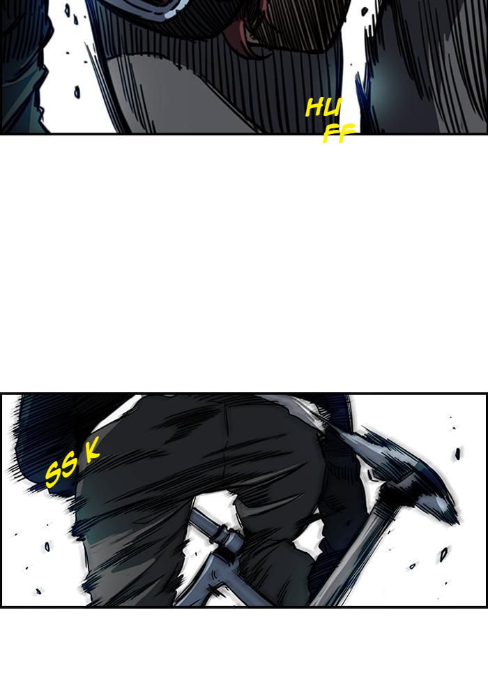 Wind Breaker Chapitre 186 - Page 3