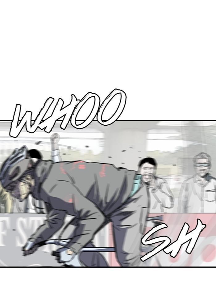 Wind Breaker Chapitre 186 - Page 5