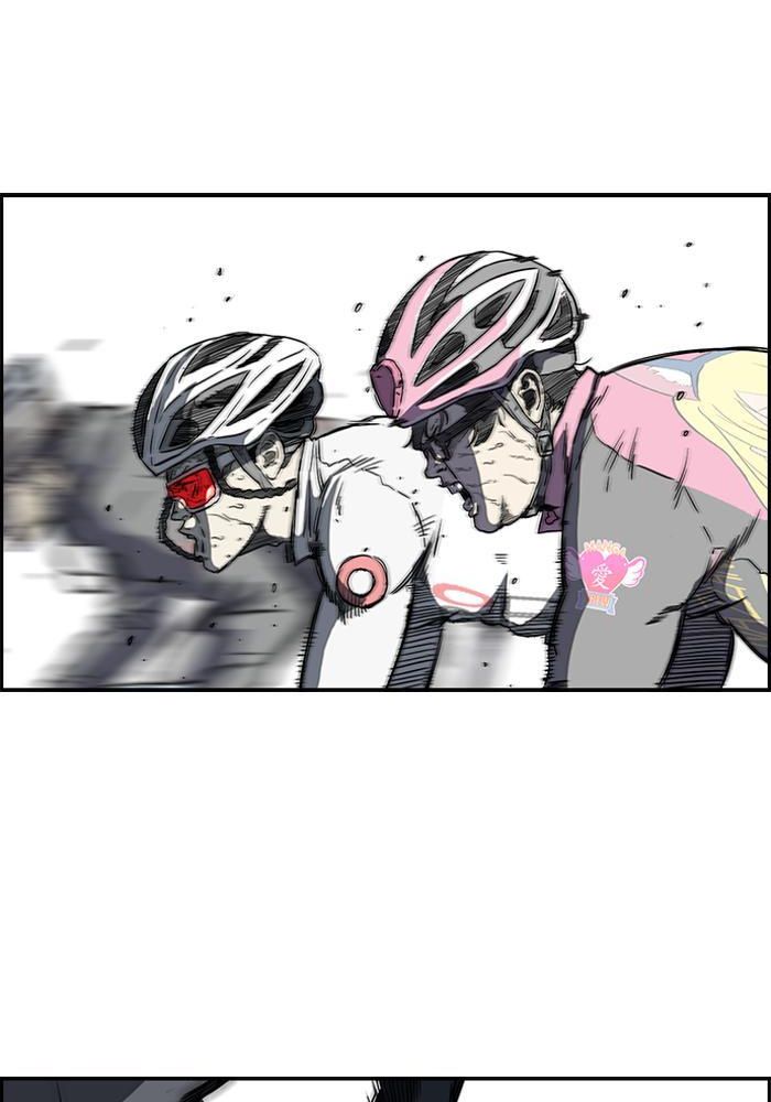 Wind Breaker Chapitre 186 - Page 6