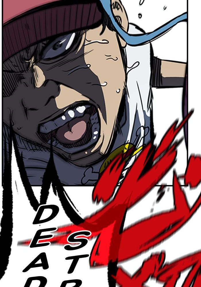 Wind Breaker Chapitre 186 - Page 64