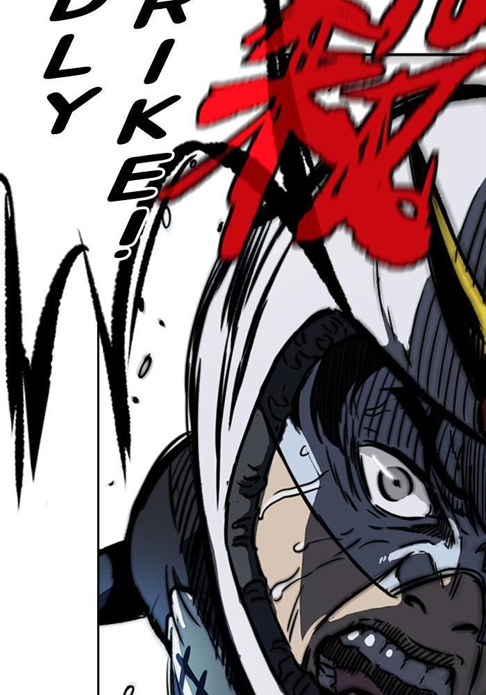 Wind Breaker Chapitre 186 - Page 65