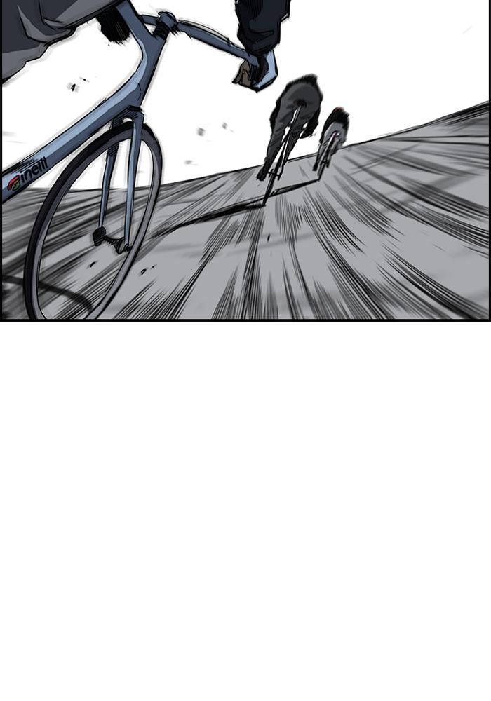 Wind Breaker Chapitre 186 - Page 7