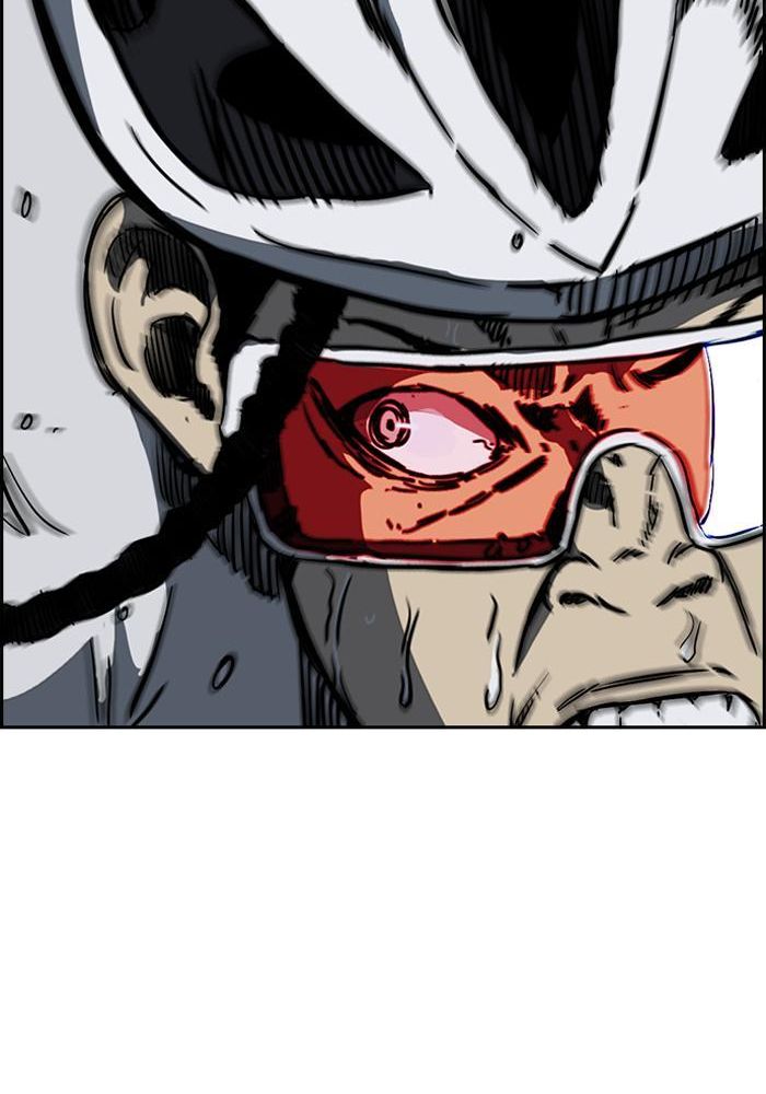 Wind Breaker Chapitre 186 - Page 75