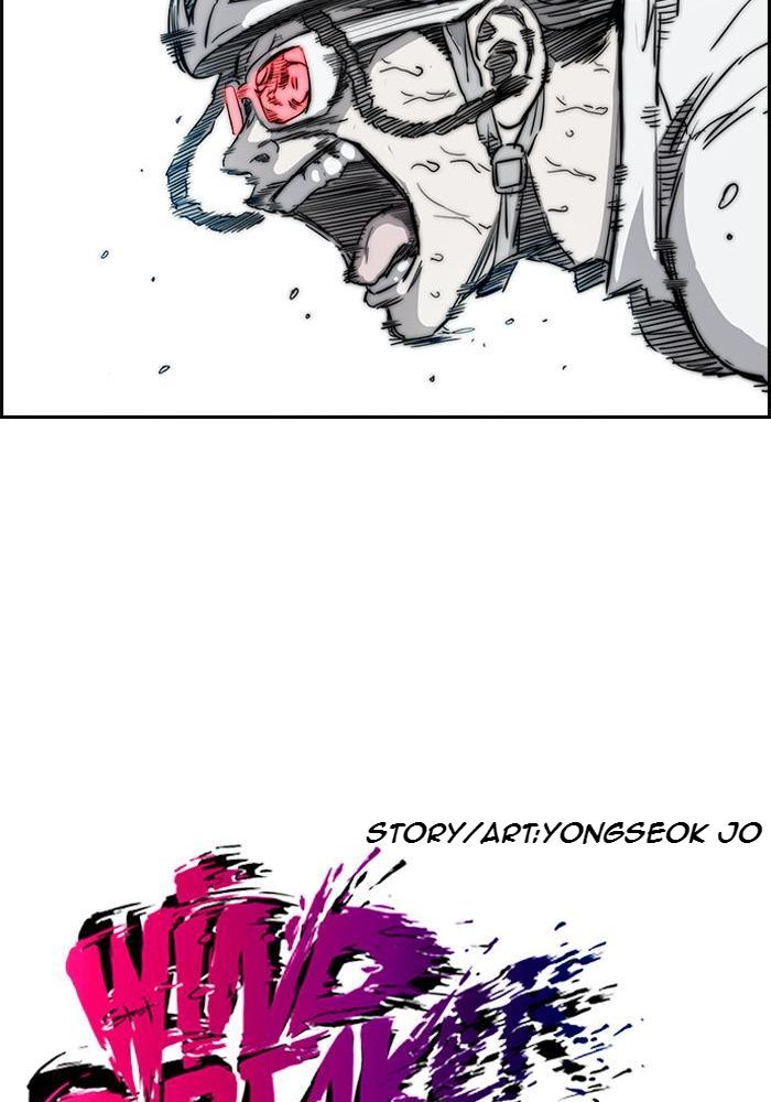 Wind Breaker Chapitre 187 - Page 12