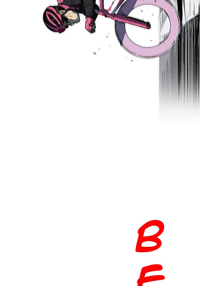 Wind Breaker Chapitre 187 - Page 15