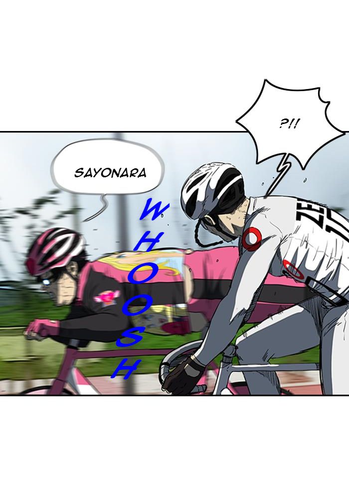 Wind Breaker Chapitre 187 - Page 2