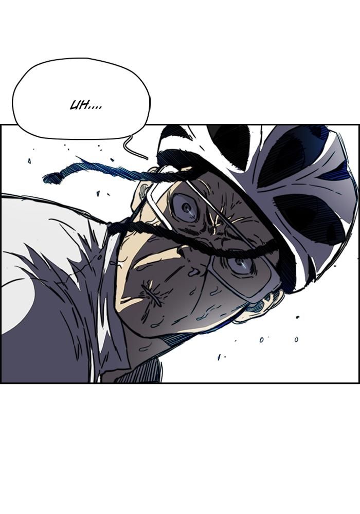 Wind Breaker Chapitre 187 - Page 3