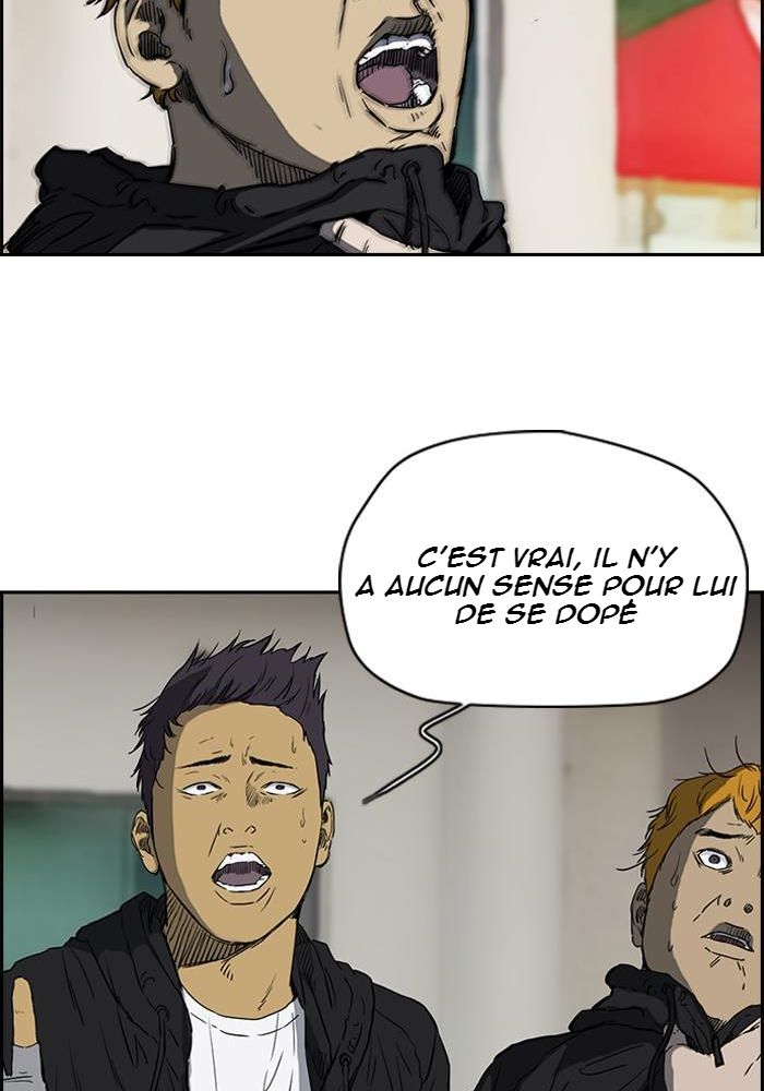 Wind Breaker Chapitre 187 - Page 43