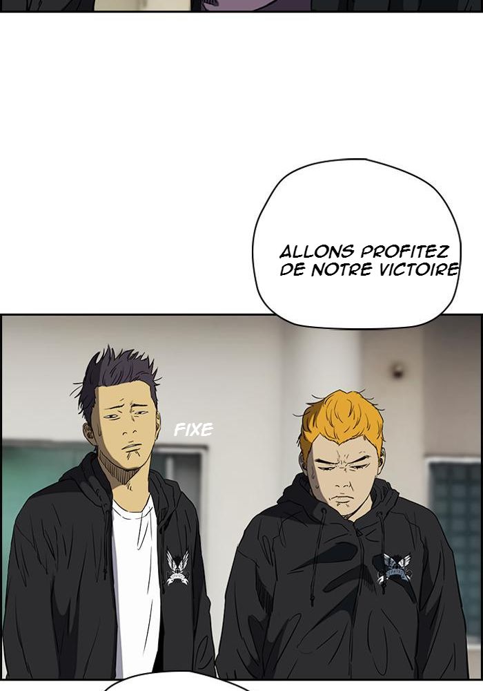 Wind Breaker Chapitre 187 - Page 48