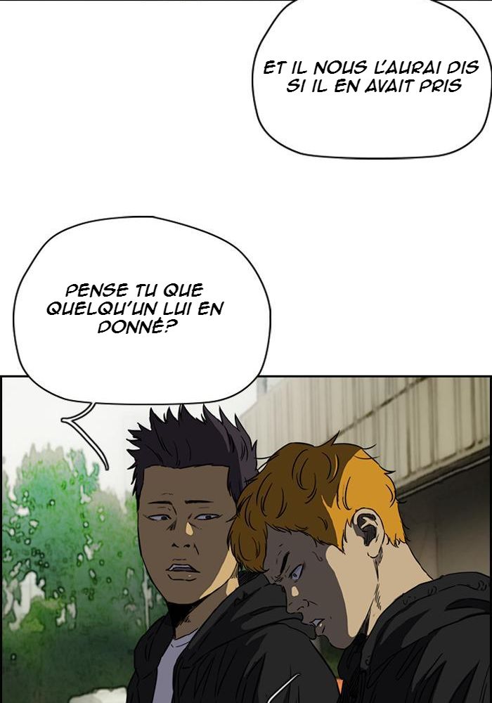 Wind Breaker Chapitre 187 - Page 51