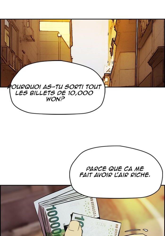 Wind Breaker Chapitre 188 - Page 2