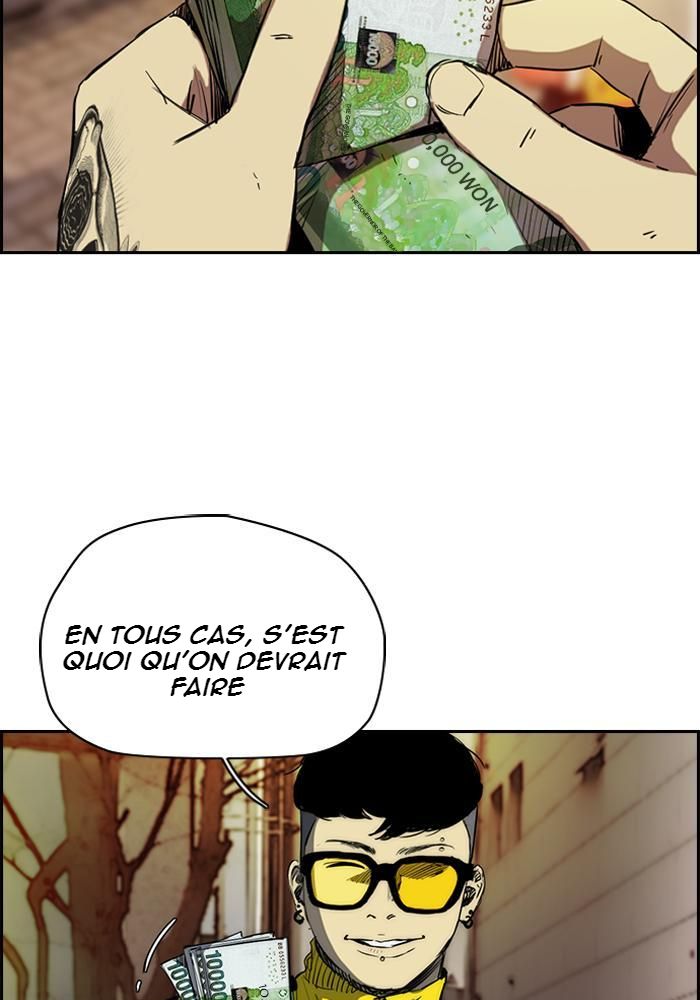 Wind Breaker Chapitre 188 - Page 3