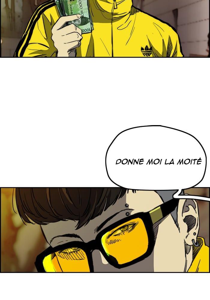 Wind Breaker Chapitre 188 - Page 4