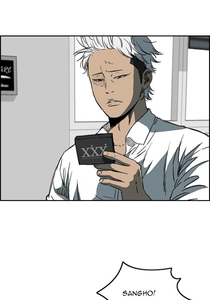 Wind Breaker Chapitre 189 - Page 10
