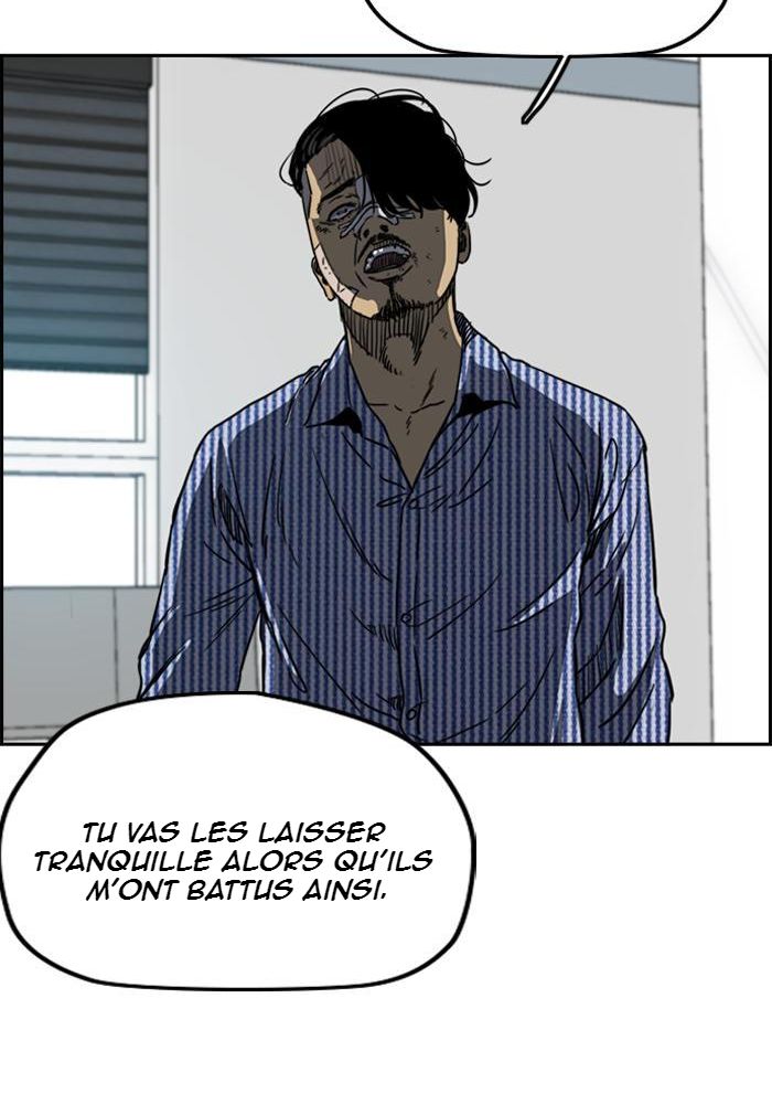 Wind Breaker Chapitre 189 - Page 12