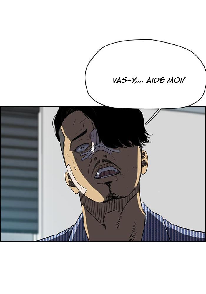 Wind Breaker Chapitre 189 - Page 14