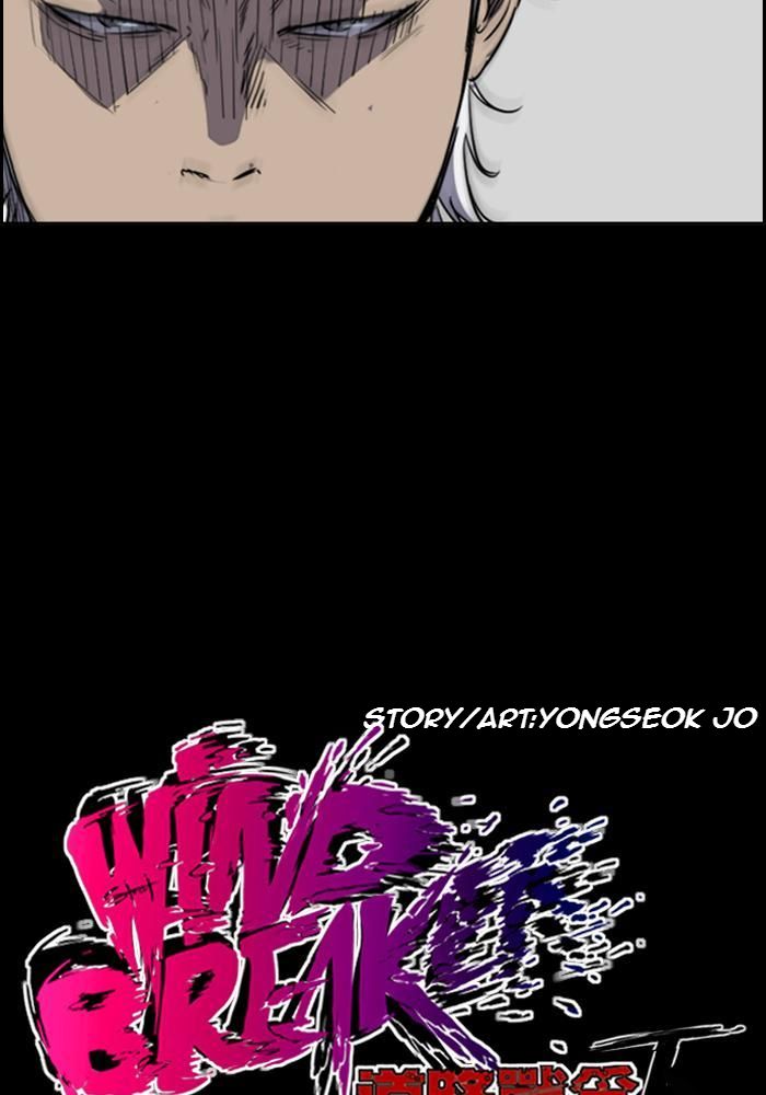 Wind Breaker Chapitre 189 - Page 20