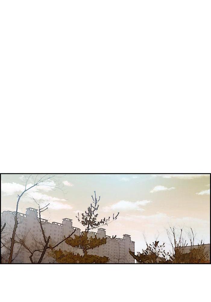 Wind Breaker Chapitre 189 - Page 37