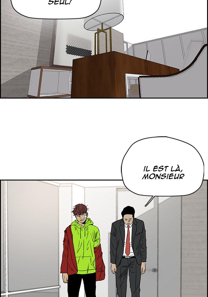 Wind Breaker Chapitre 189 - Page 60