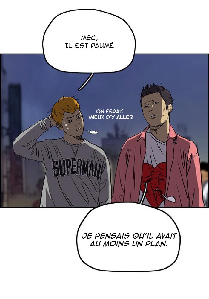 Wind Breaker Chapitre 190 - Page 15