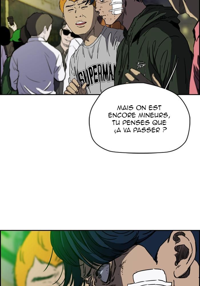 Wind Breaker Chapitre 190 - Page 3