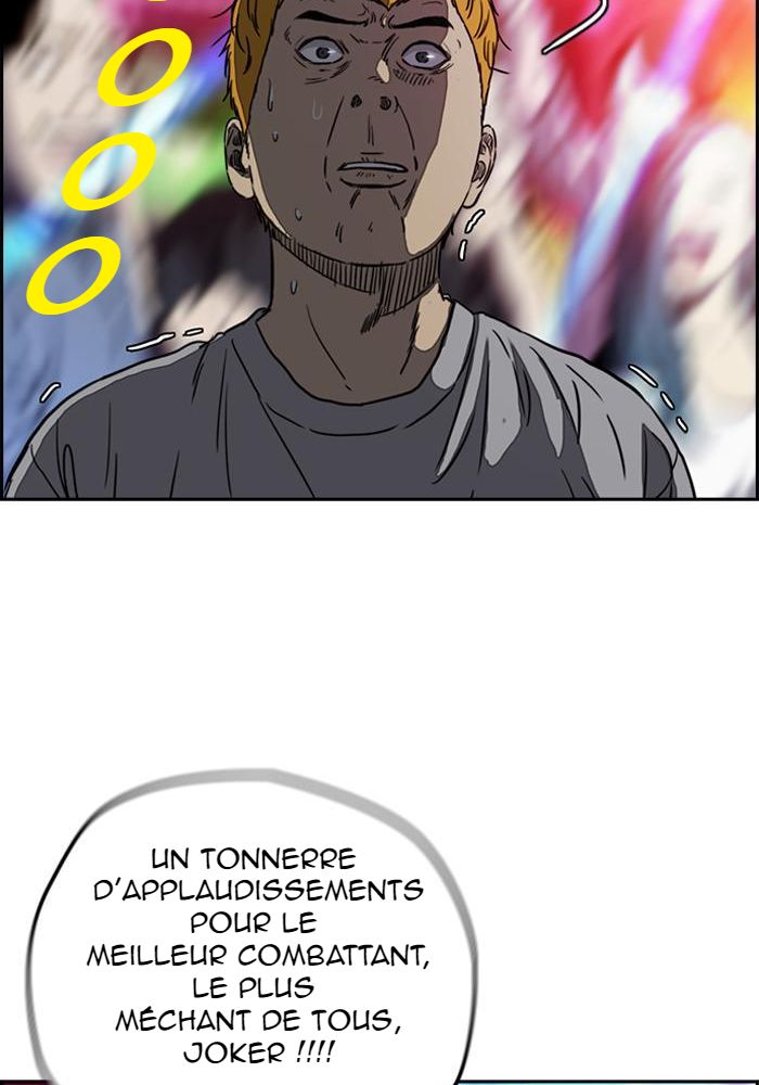 Wind Breaker Chapitre 190 - Page 33