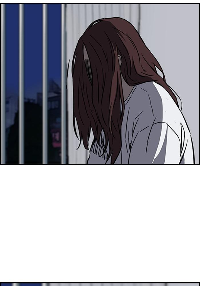 Wind Breaker Chapitre 190 - Page 66