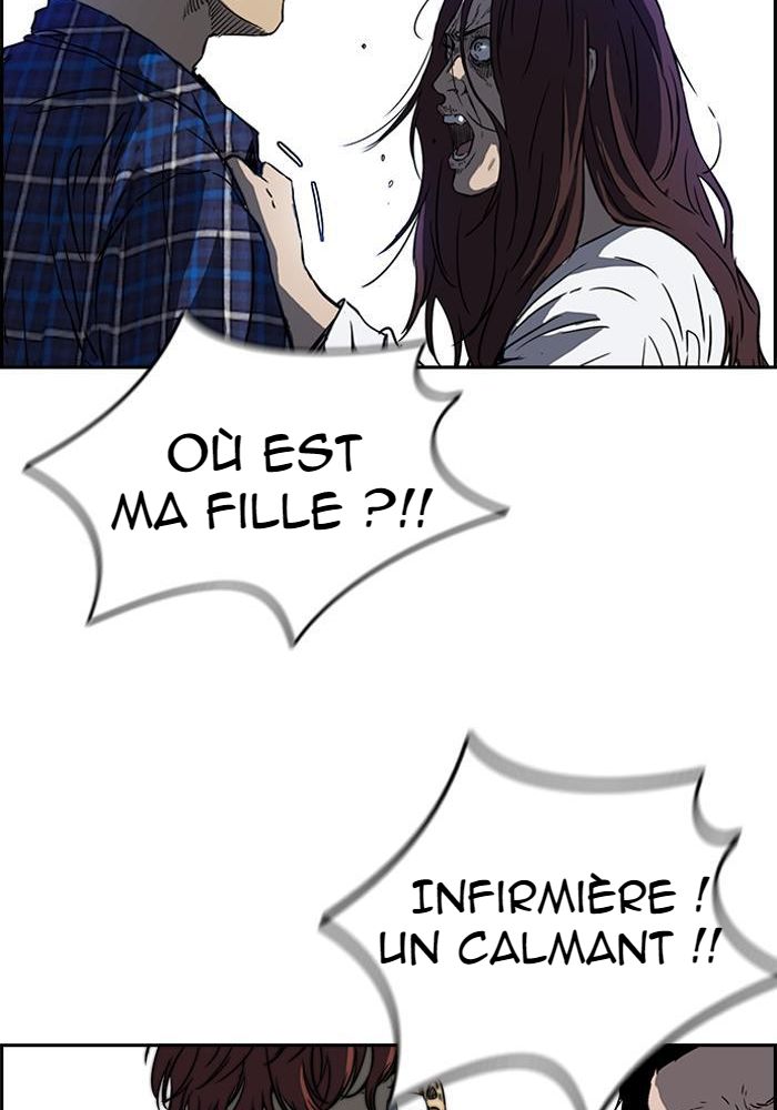 Wind Breaker Chapitre 191 - Page 12