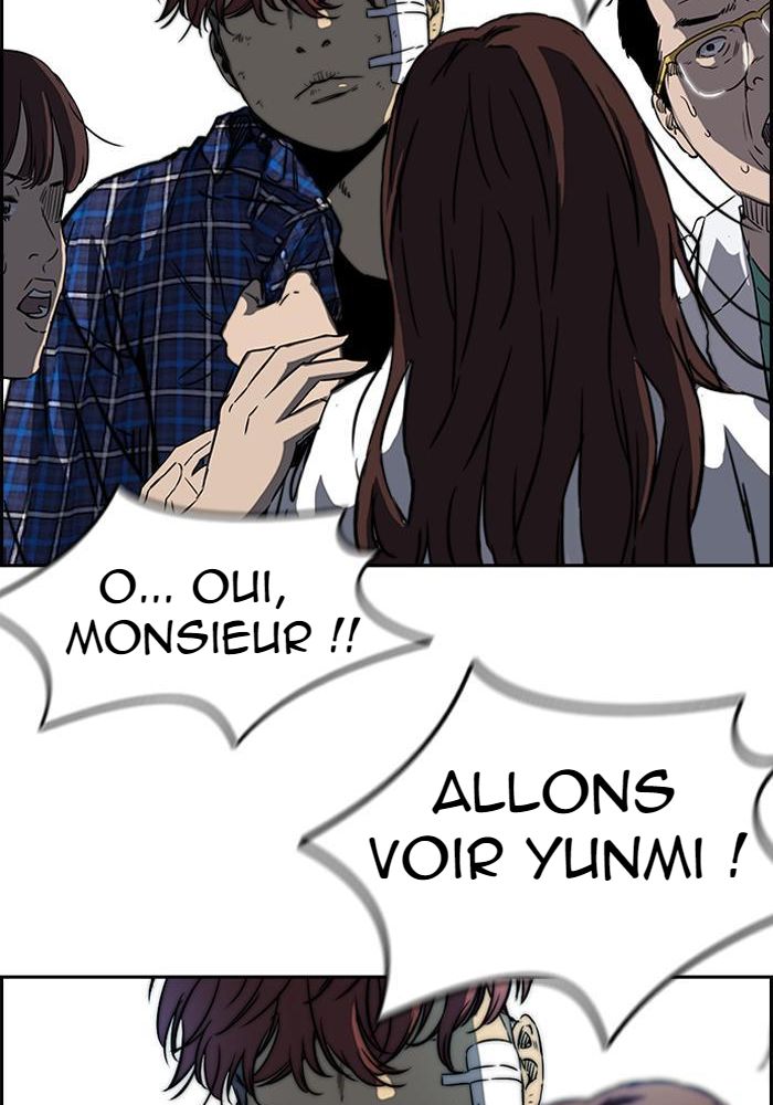 Wind Breaker Chapitre 191 - Page 13
