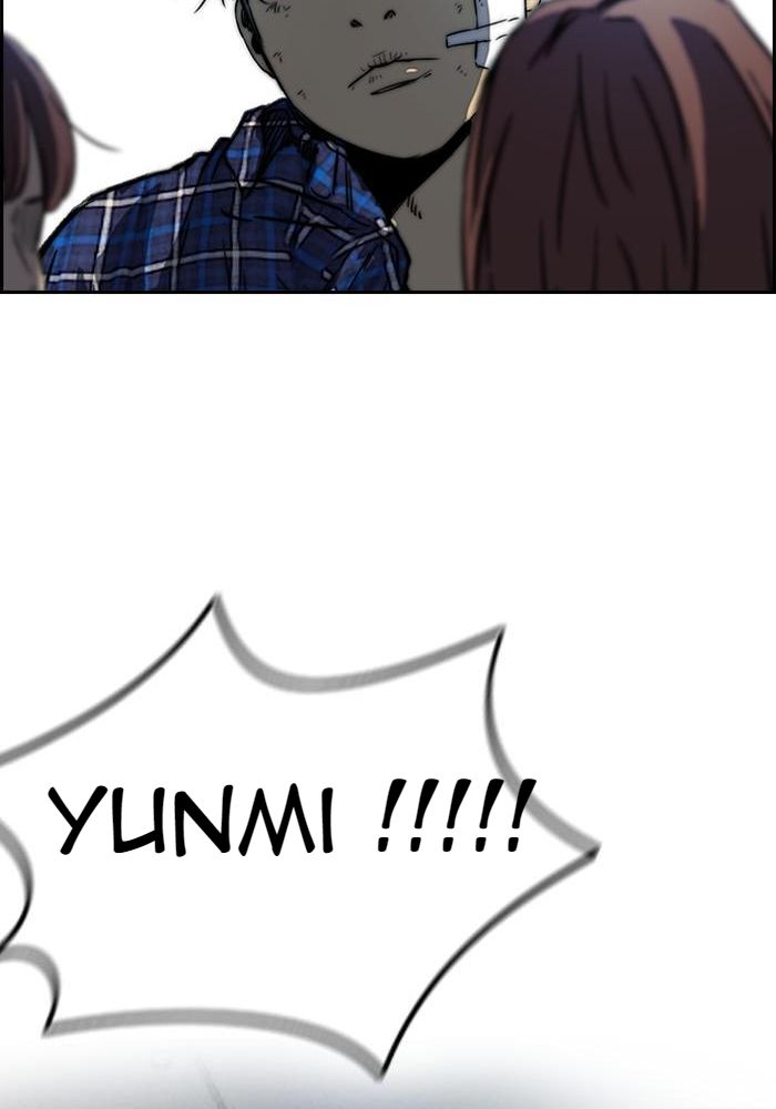 Wind Breaker Chapitre 191 - Page 14