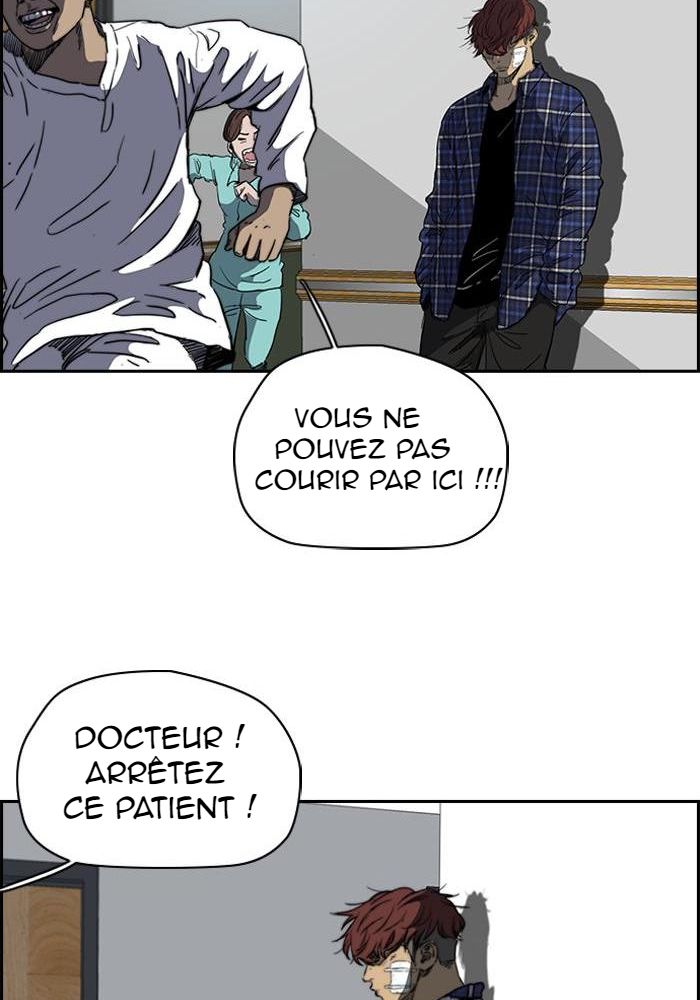 Wind Breaker Chapitre 191 - Page 18