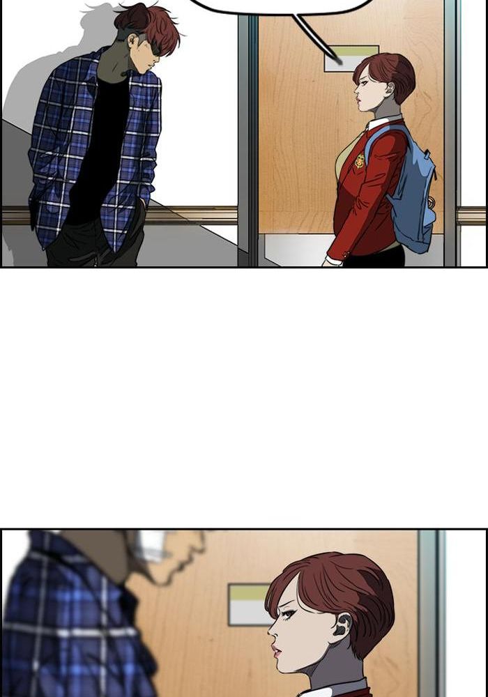 Wind Breaker Chapitre 191 - Page 25