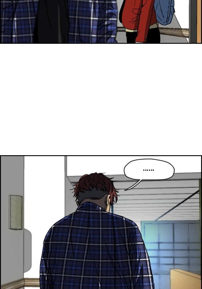 Wind Breaker Chapitre 191 - Page 27