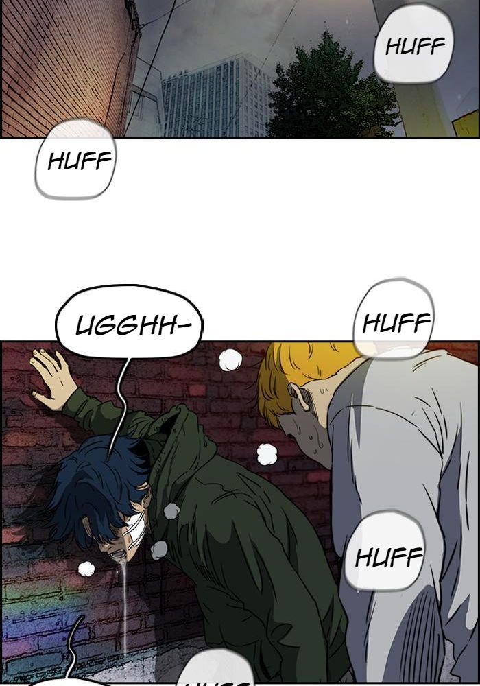 Wind Breaker Chapitre 191 - Page 44