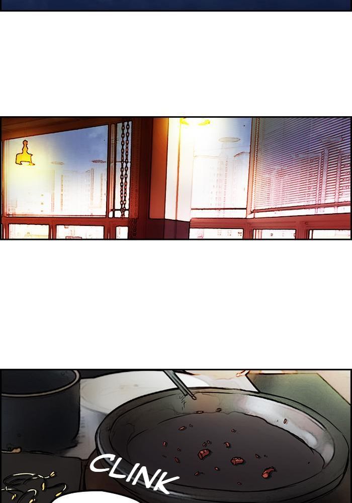 Wind Breaker Chapitre 191 - Page 53