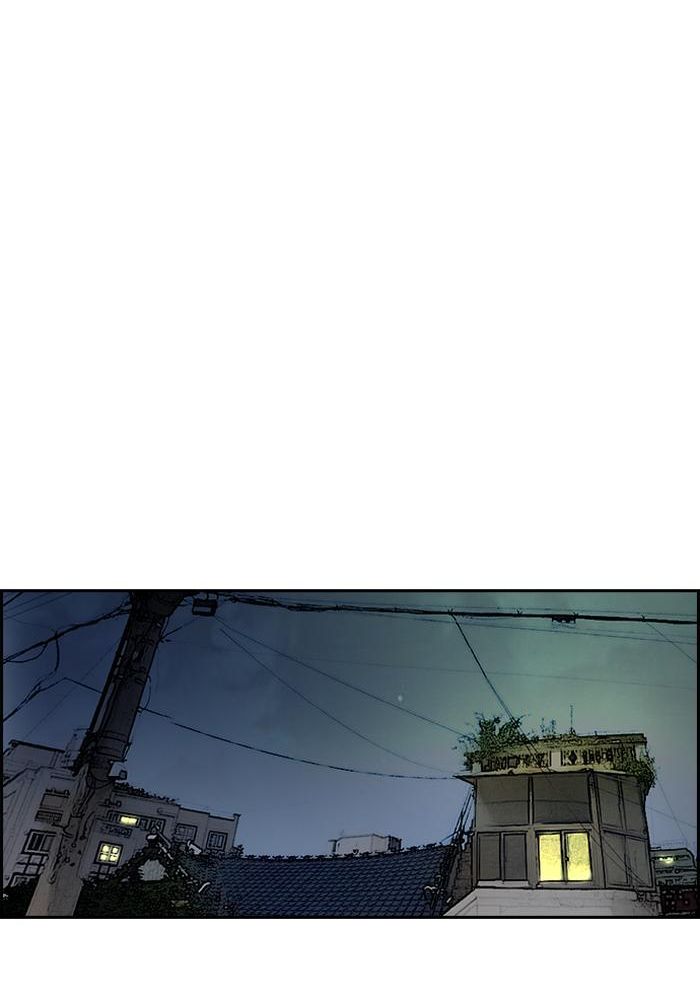 Wind Breaker Chapitre 191 - Page 68