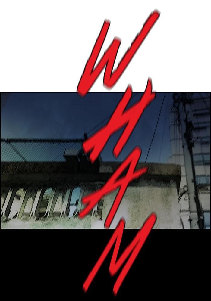 Wind Breaker Chapitre 191 - Page 77