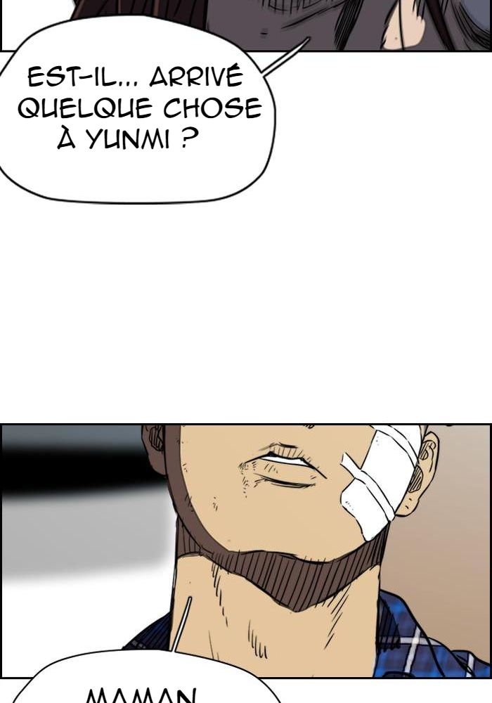 Wind Breaker Chapitre 191 - Page 9