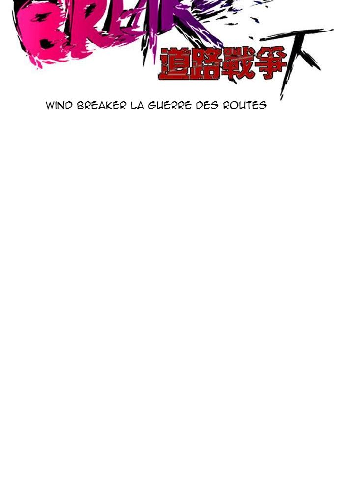 Wind Breaker Chapitre 192 - Page 21