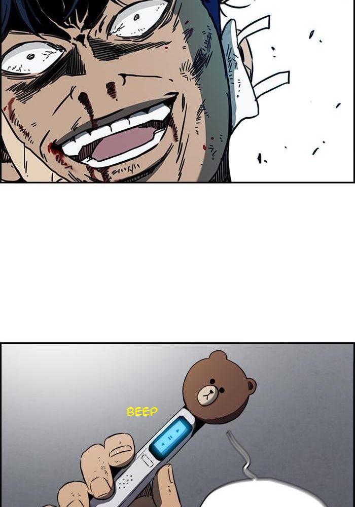 Wind Breaker Chapitre 192 - Page 27