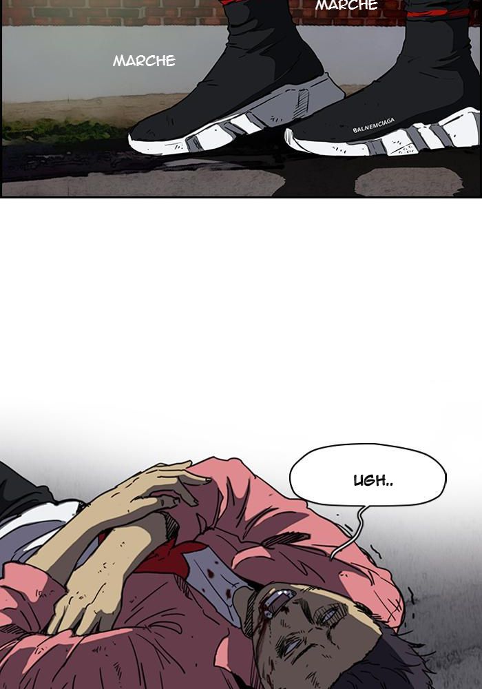 Wind Breaker Chapitre 192 - Page 4