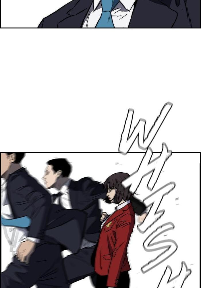 Wind Breaker Chapitre 192 - Page 53