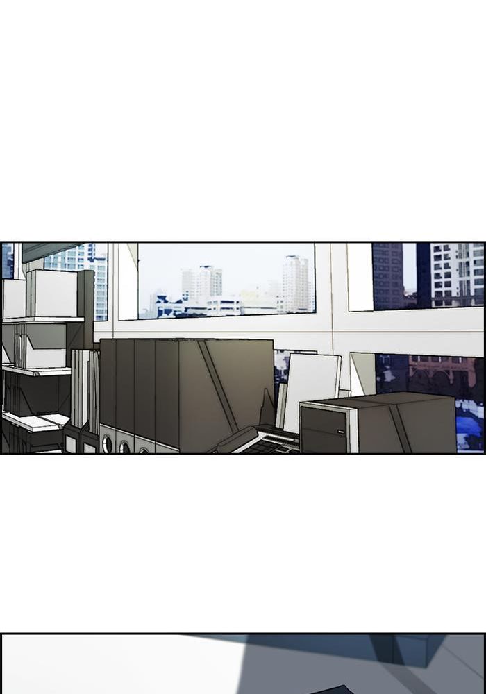 Wind Breaker Chapitre 192 - Page 64