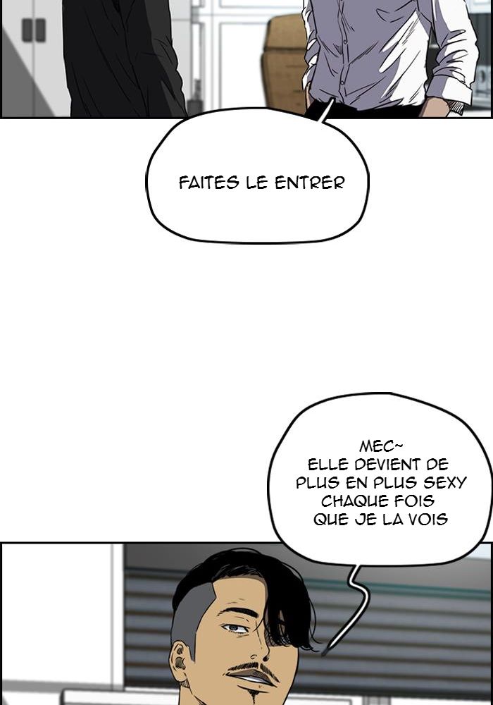 Wind Breaker Chapitre 192 - Page 71