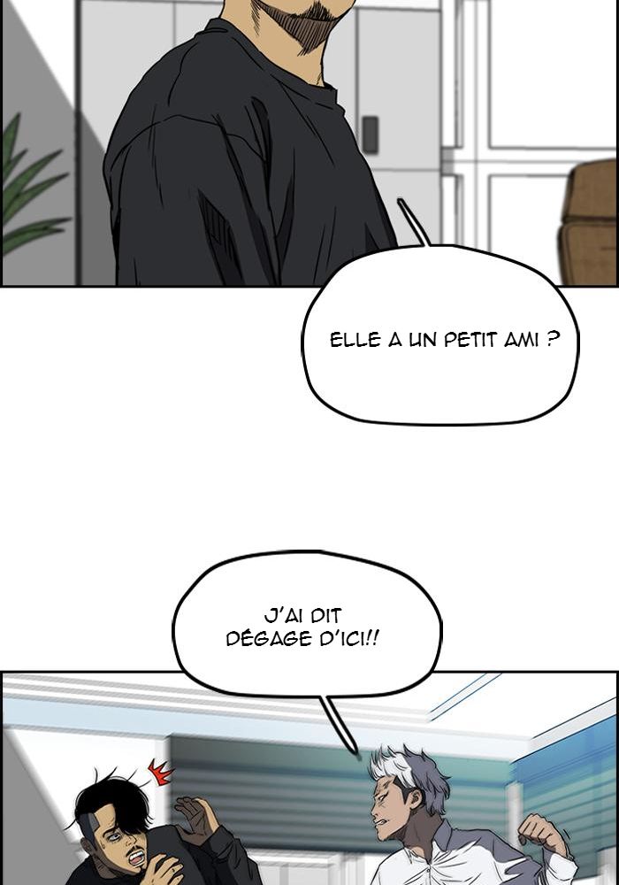 Wind Breaker Chapitre 192 - Page 72
