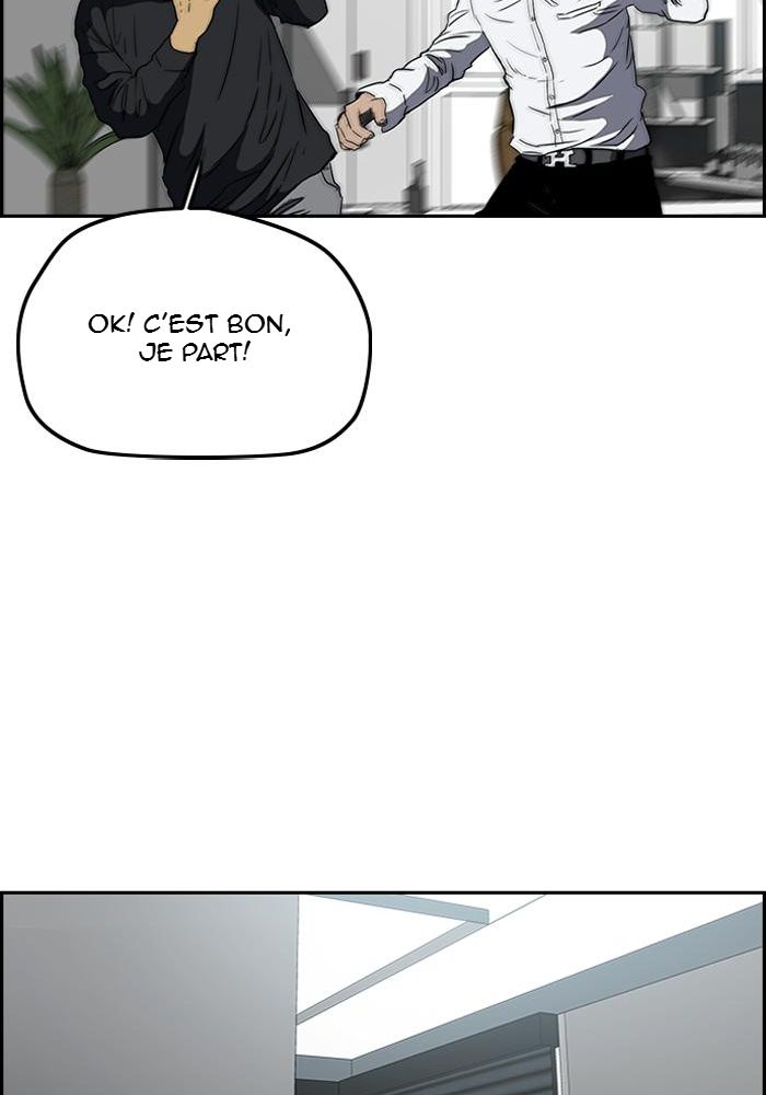 Wind Breaker Chapitre 192 - Page 73